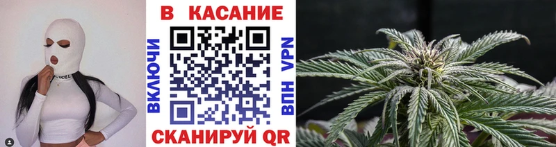 КЕТАМИН Ивантеевка
