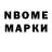 МЕТАДОН methadone Moldir K