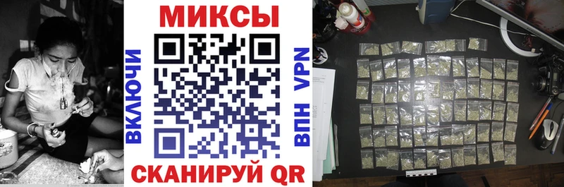 БУТИРАТ 99%  купить закладку  Ивантеевка 