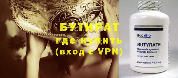 марихуана Дмитриев