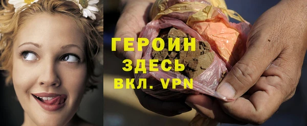 гидропоника Гусев