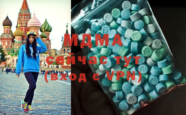 гидропоника Гусев
