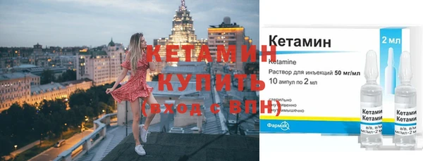 гидропоника Гусев