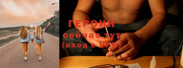 гидропоника Гусев