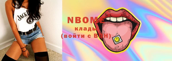 гидропоника Гусев