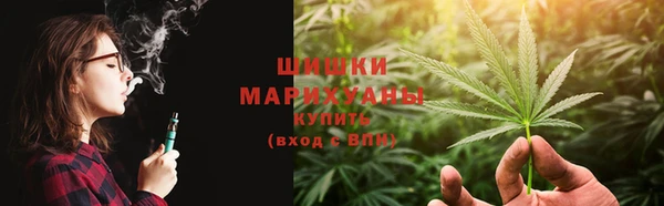 скорость mdpv Гусиноозёрск