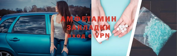 кокс Кущёвская