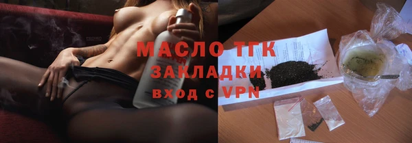 скорость mdpv Гусиноозёрск
