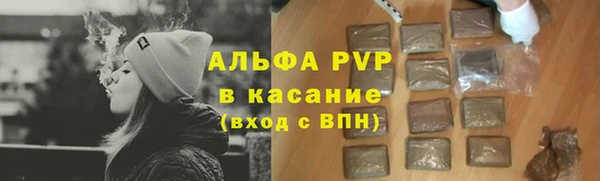 скорость mdpv Гусиноозёрск