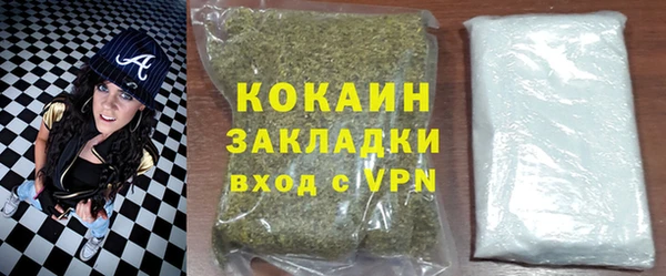 скорость mdpv Гусиноозёрск