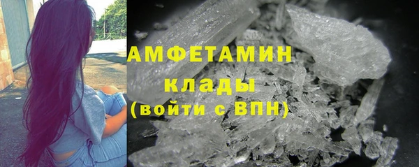 гидропоника Гусев
