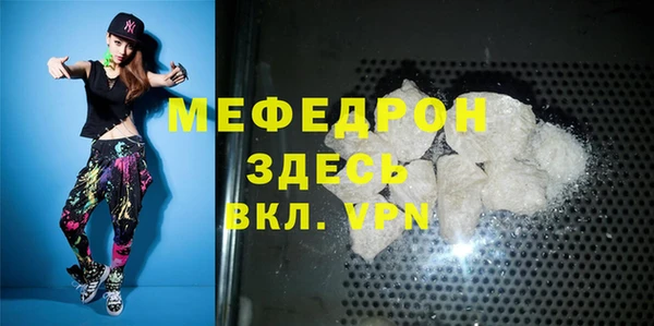 гидропоника Гусев