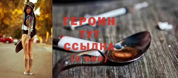 гидропоника Гусев