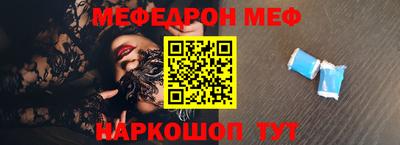 mdma Заволжье