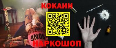 МДМА Жуковский