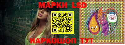 МДМА Жуковский