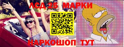 mdma Заволжье