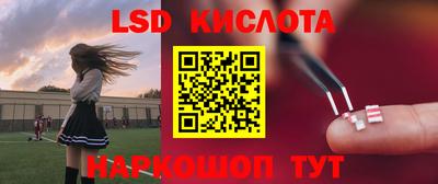 mdma Заволжье