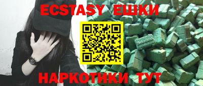 mdma Заволжье
