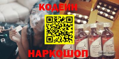 mdma Заволжье