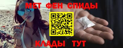 синтетический гашиш Заводоуковск