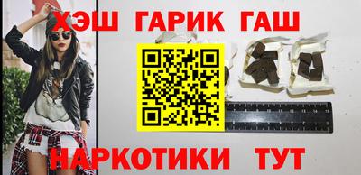 МДМА Жуковский