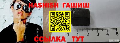 МДМА Жуковский