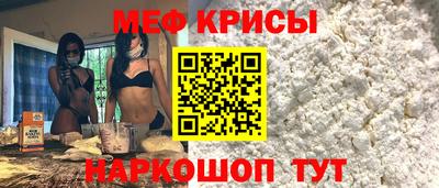 синтетический гашиш Заводоуковск